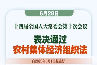 两分两分凿！锡安半场12中10高效砍下22分